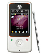 Best available price of Motorola A810 in Raf